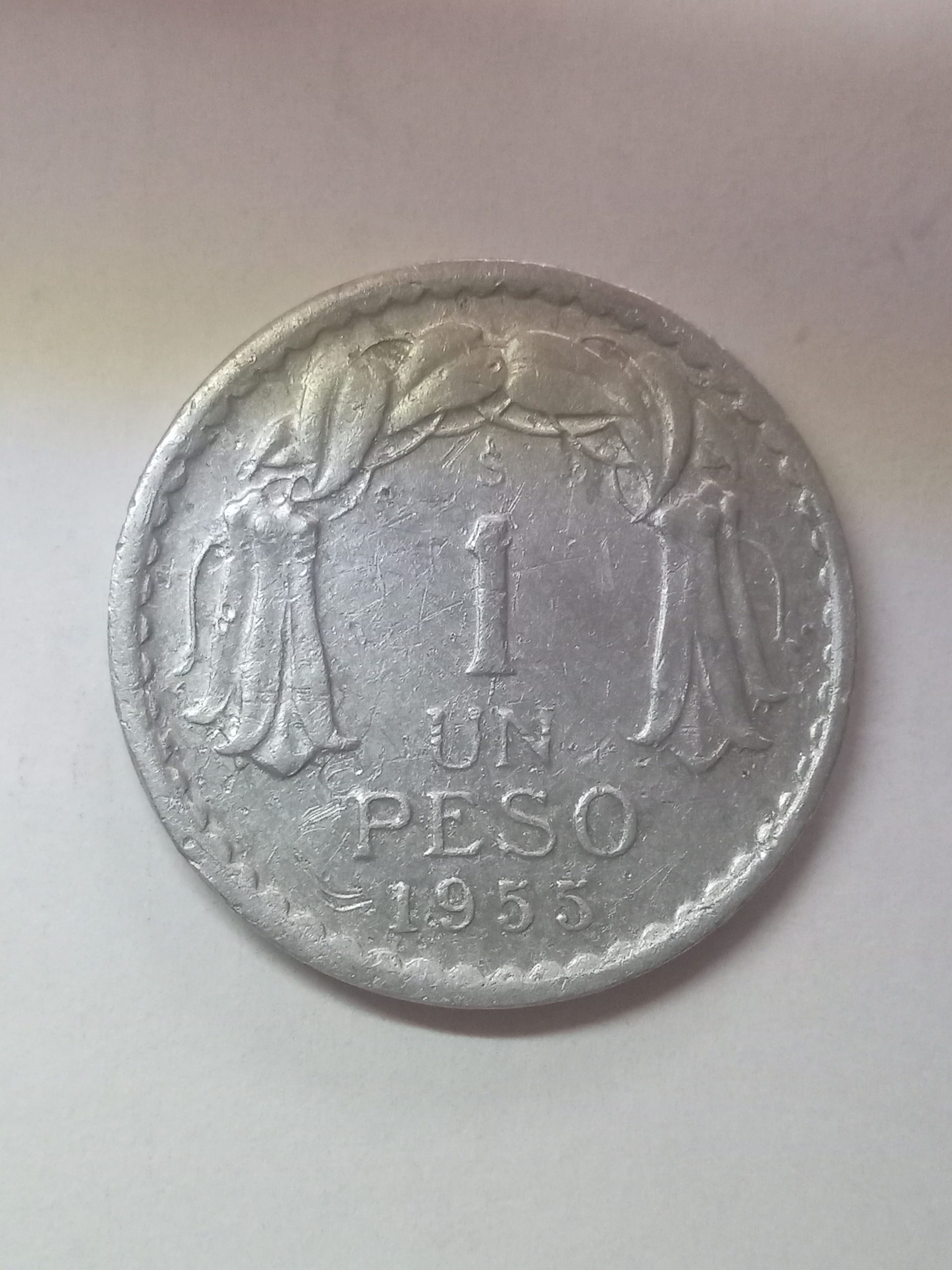 3 монеты по 1 peso Чили, 1954 год, 1955 год, 1956 год.