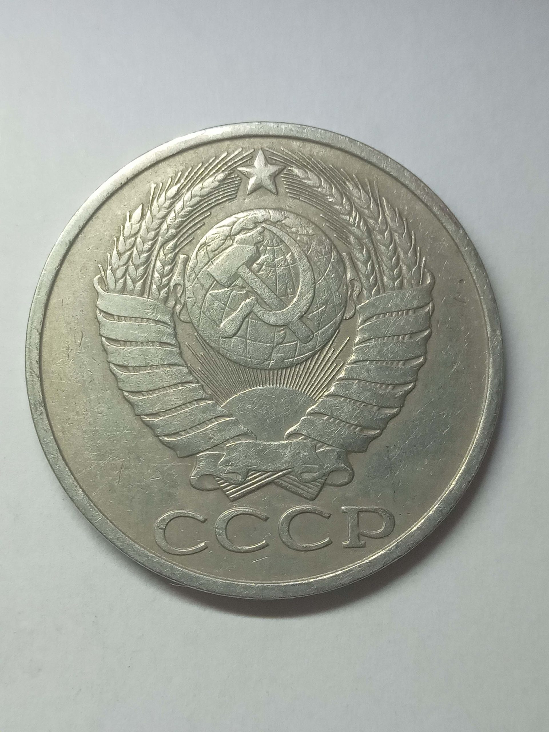 Оригинальный подарок родившимся в 1983 году.