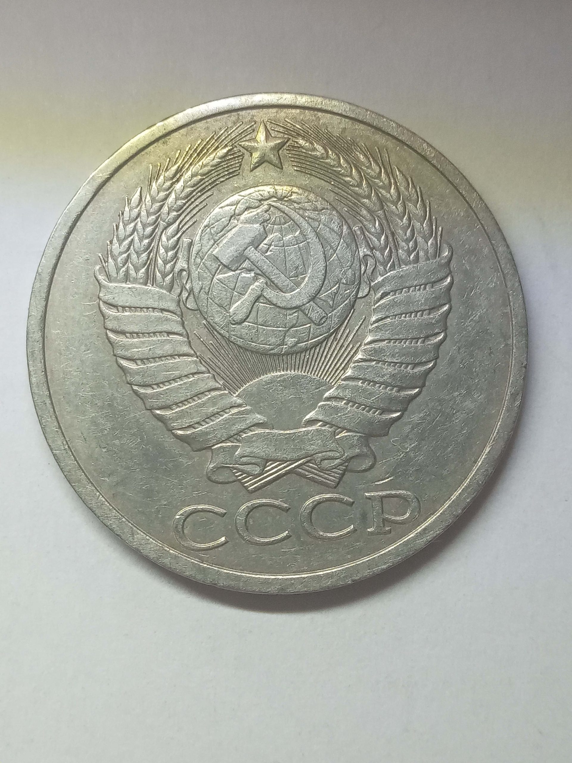 Оригинальный подарок родившимся в 1987 году.