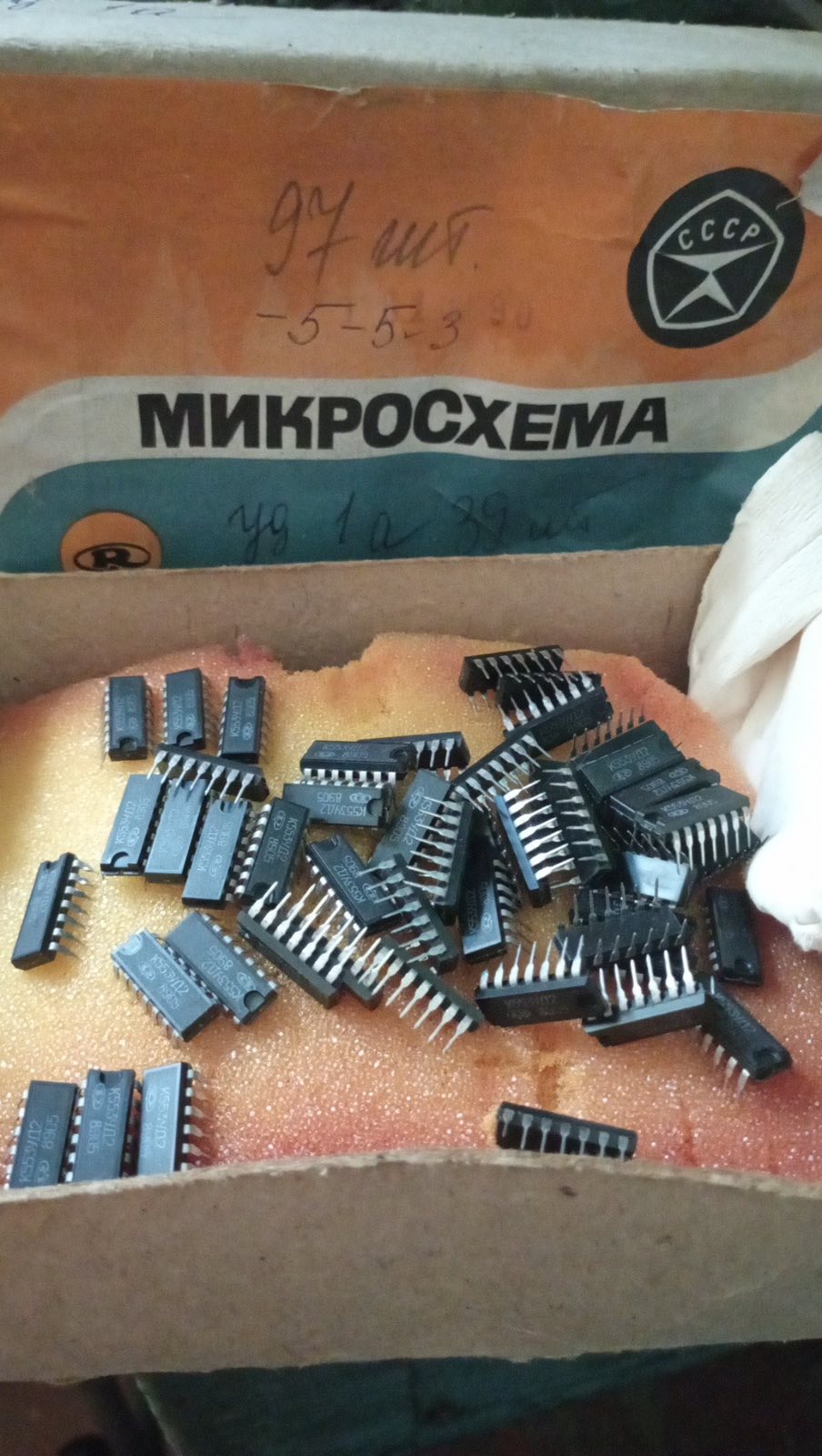 Продадим микросхему К553УД2